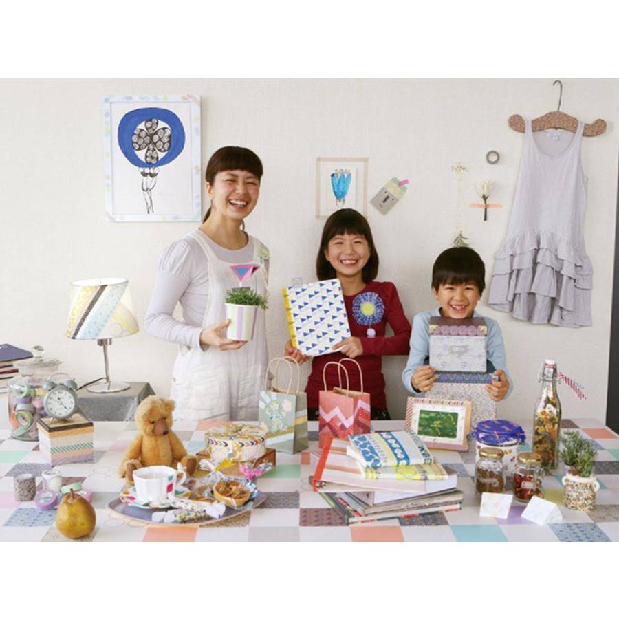 リサラーソン展♪ノート 一筆箋 マスキングテープ 太幅広 展覧会限定 レアＡ Amazon.co.jp: リサラーソン展ノート 一筆箋 マスキングテープ