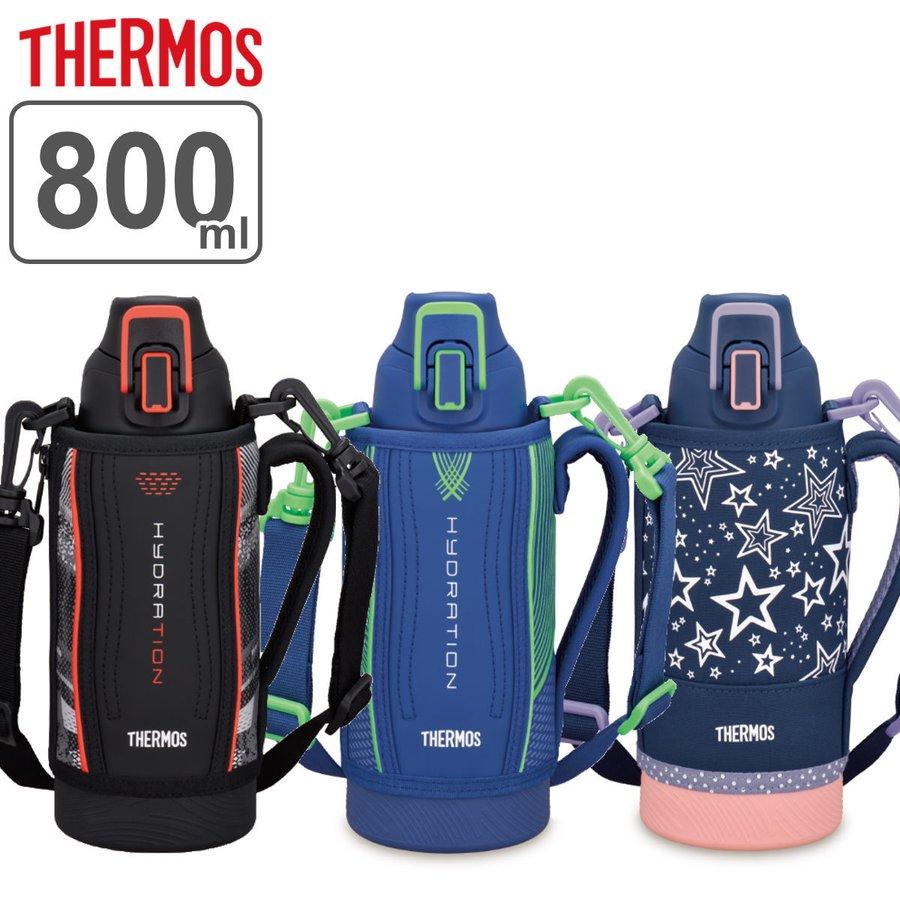 見事な創造力 サーモス 水筒 800ml ステンレス 直飲み 真空断熱スポーツボトル Fht 802f Thermos 保冷専用 ワンタッチ ステンレスボトル スポーツドリンク対応 大容量 4 280円 Whitesforracialequity Org