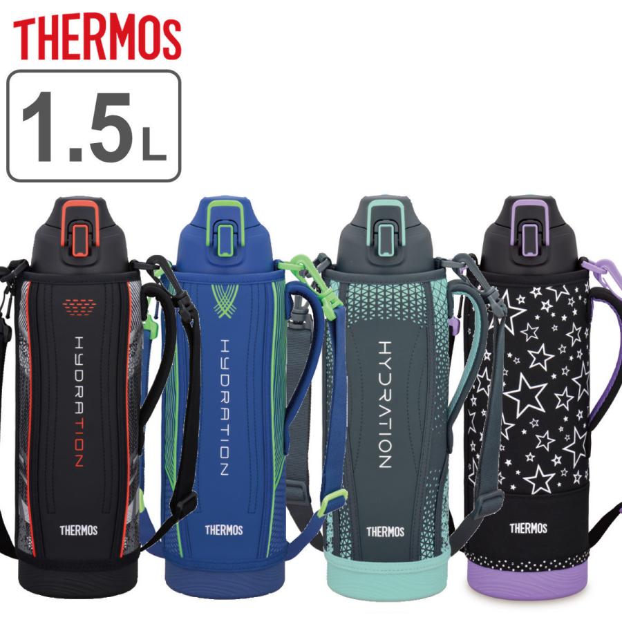 THERMOS サーモス 水筒 1.5L ステンレス 直飲み 真空断熱 THERMOS サーモス 水筒 1.5L ステンレス 直飲み 真空断熱
