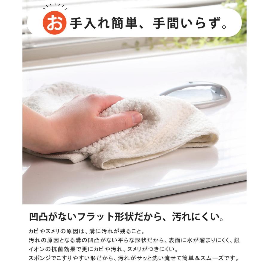 特典付き 風呂ふた 組み合わせ 70×110cm 用 取っ手付き U11 3枚 特典付き 風呂ふた 組み合わせ 70×110cm 用 取っ手付き U11 3枚