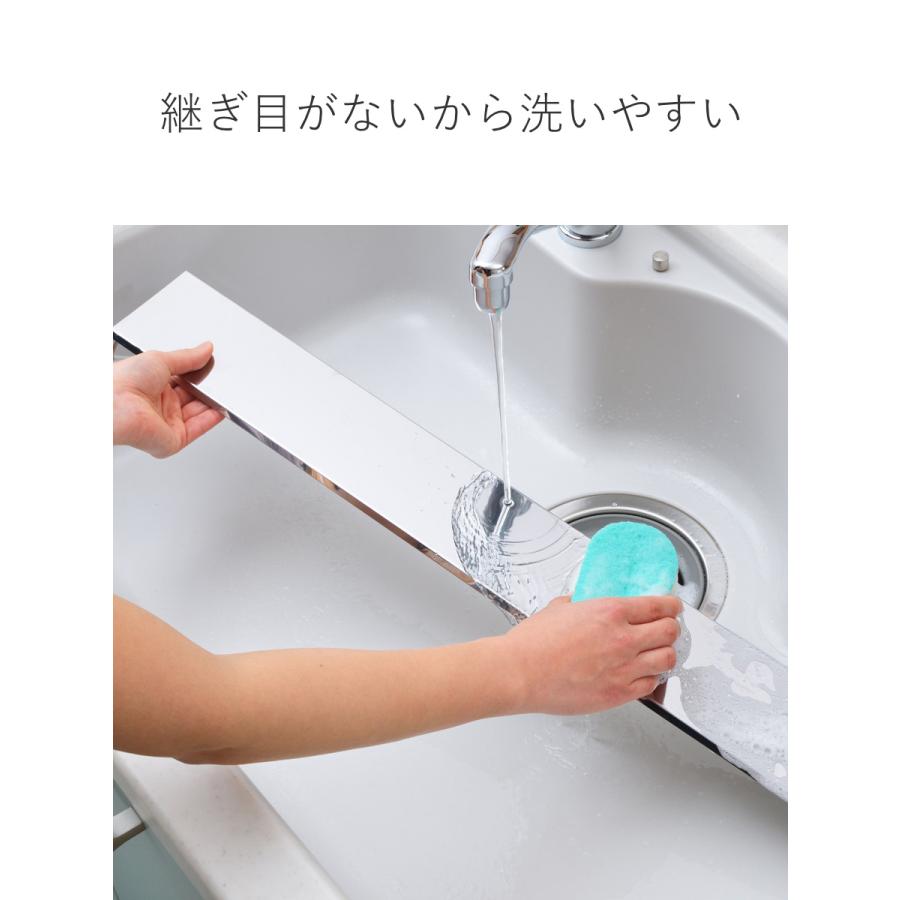ヨシカワ 排気口カバー ステンレス排気口カバー ツヤあり 幅60cm用 （ 日本製 ステンレス 60cm 排気口用カバー 排気口ガード コンロ ...