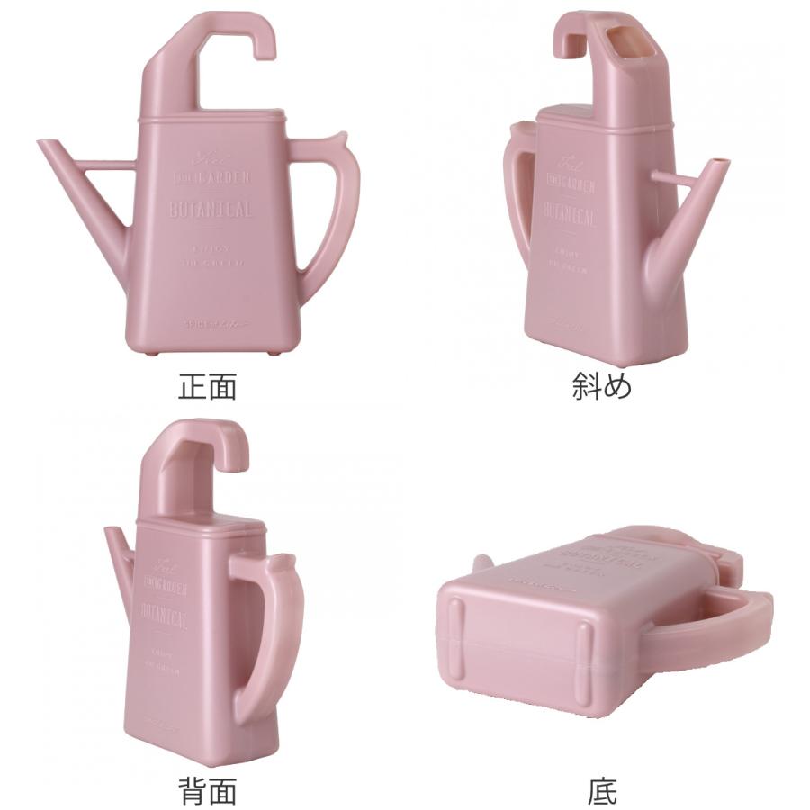 掛けられるジョーロ 1.7L ( じょうろ ジョウロ 水差し 水やり 掛けられる プラスチック )|リビングート PayPayモール店|02