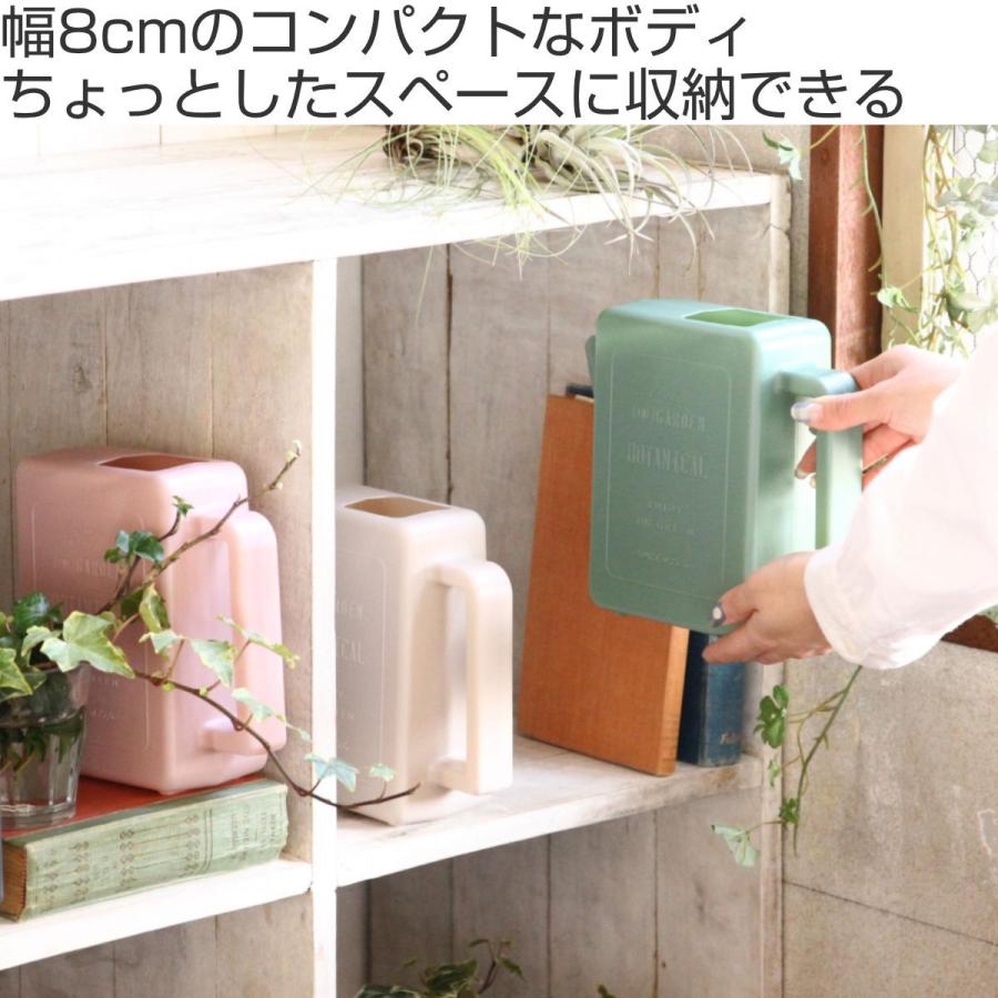 すき間に置けるジョーロ 1.5L （ じょうろ ジョウロ 水差し 水やり スリム プラスチック ）｜livingut｜06