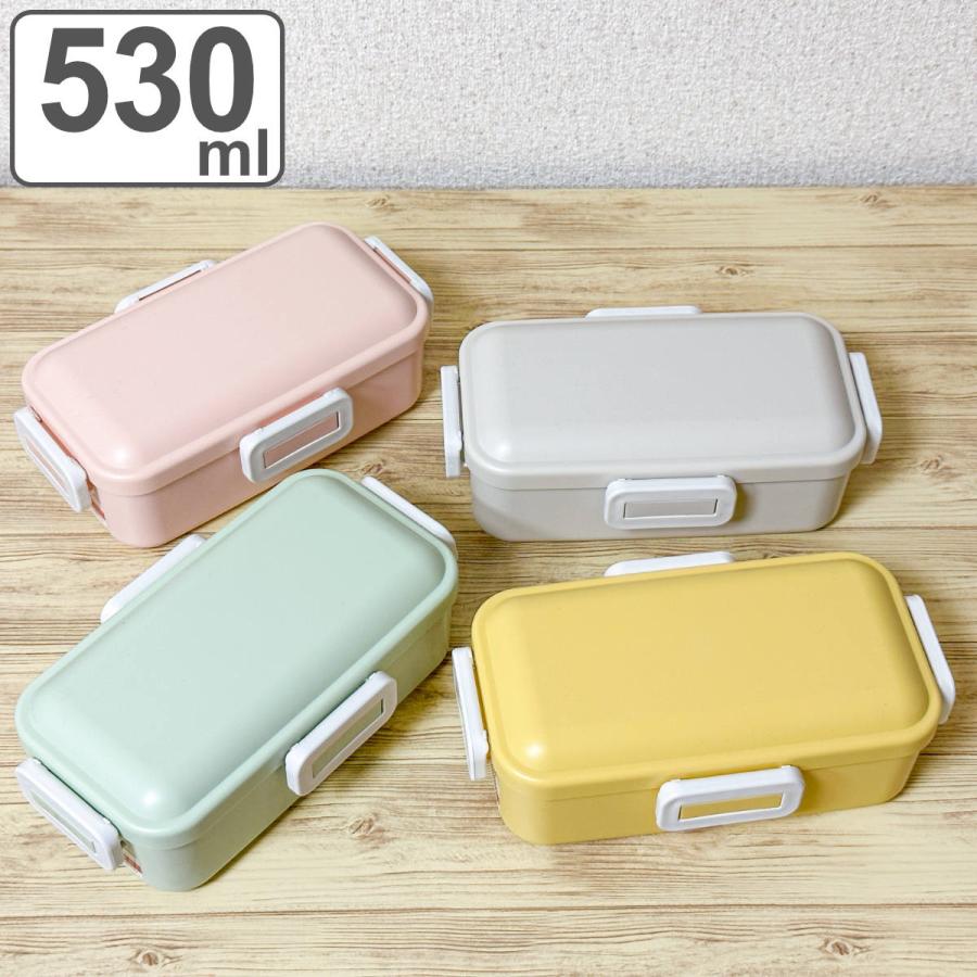 スケーター 弁当箱 1段 530ml 抗菌 ふわっと くすみカラー スケーター 弁当箱 1段 530ml 抗菌 ふわっと くすみカラー