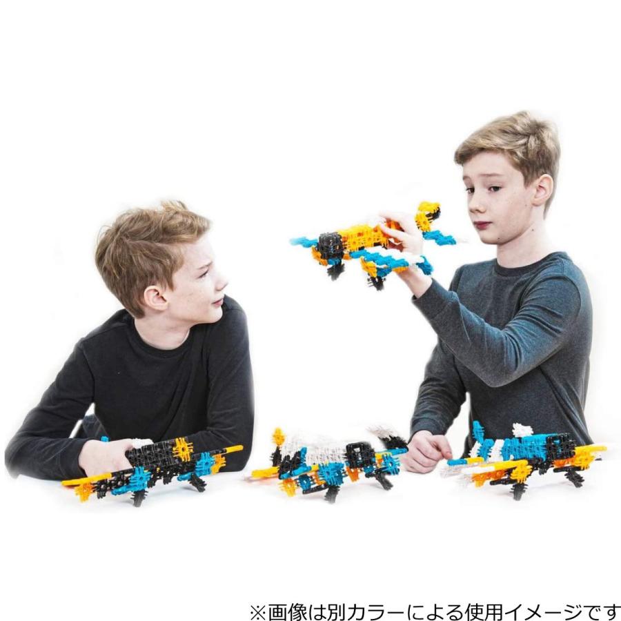 知育玩具 ラックスブロックス ブラックボックス 370ピース入り