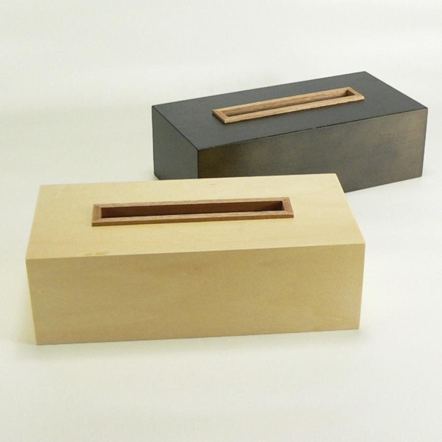 ヤマト工芸 ティッシュケース KOGUCHI 木製 ( おしゃれ ヤマト工芸 ティッシュケース KOGUCHI 木製 ( おしゃれ