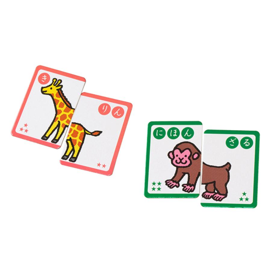 絵合わせカード どうぶつカード 知育玩具 おもちゃ 知育 玩具 絵合わせ 柄合わせ カードゲーム 子供 キッズ 幼児 リビングート ヤフー店 通販 Yahoo ショッピング