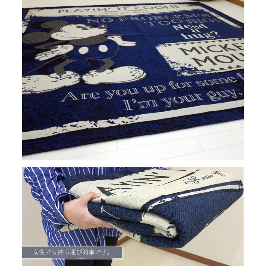Disney ラグ 185×185cm ミッキーマウス クラシック Disney ラグ 185×185cm ミッキーマウス クラシック