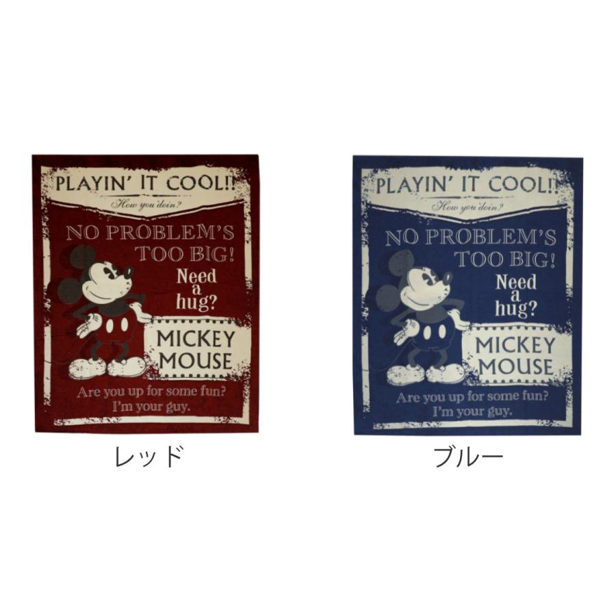 Disney ラグ 200×240cm ミッキーマウスクラシック ( カーペット Disney ラグ 200×240cm ミッキーマウスクラシック ( カーペット