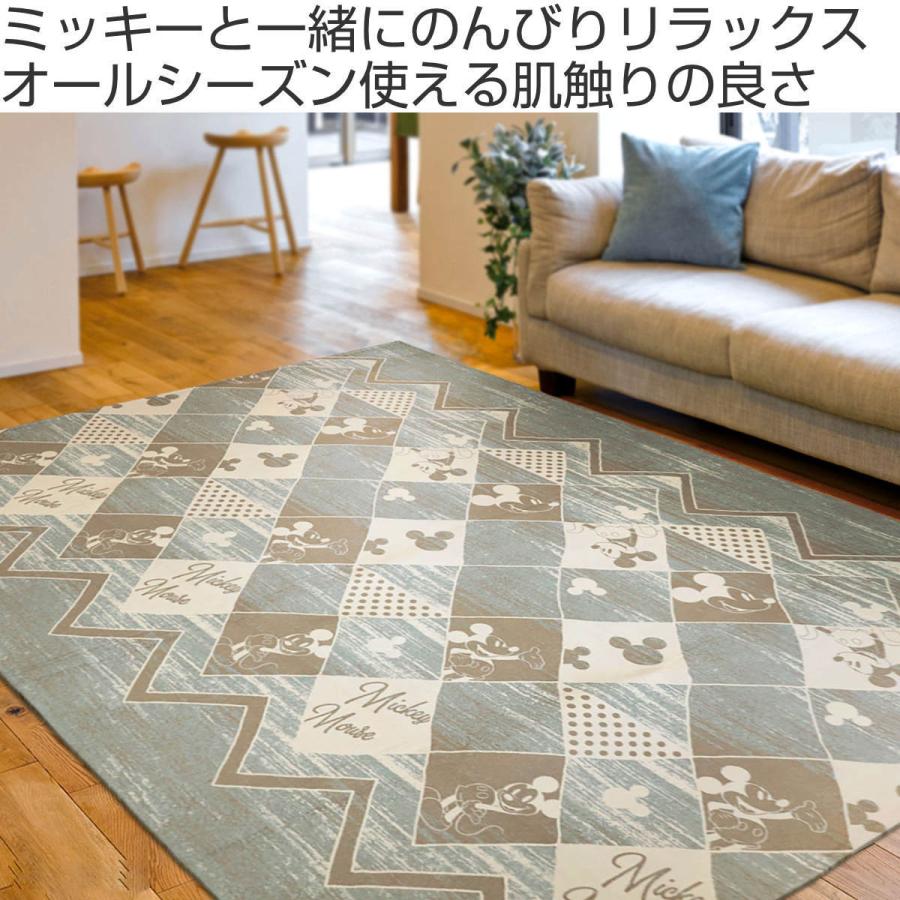 ラグ 200×240cm ミッキーマウス グランジ （ カーペット 絨毯 マット