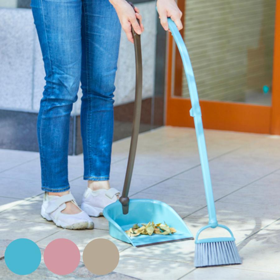 ほうきちりとりセット Becco チリトリ ほうき ちりとり セット 箒 おしゃれ 屋外 屋内 玄関 掃除セット ホウキ ベランダ 掃き掃除 掃除 コンパクト 代引不可