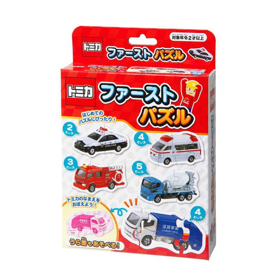 パズル トミカ ファーストパズル ジグソーパズル お子様向けパズル 知育玩具 玩具 おもちゃ 子供 キッズ 幼児 男の子 誕生日 プレゼント ギフト リビングート ヤフー店 通販 Yahoo ショッピング