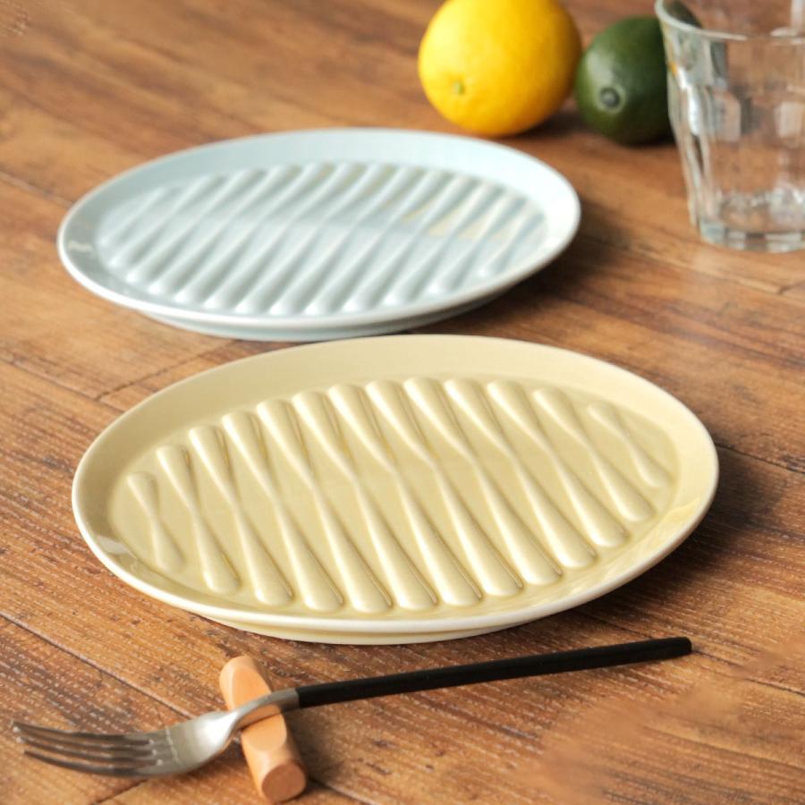 プレート 21cm トーストプレート saraet 磁器 ( 食洗機対応 プレート 21cm トーストプレート saraet 磁器 ( 食洗機対応