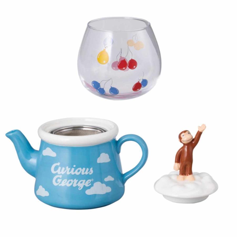 大正ロマン ウランガラス紅茶水玉カップ&ソウーサ2組 大正ロマン