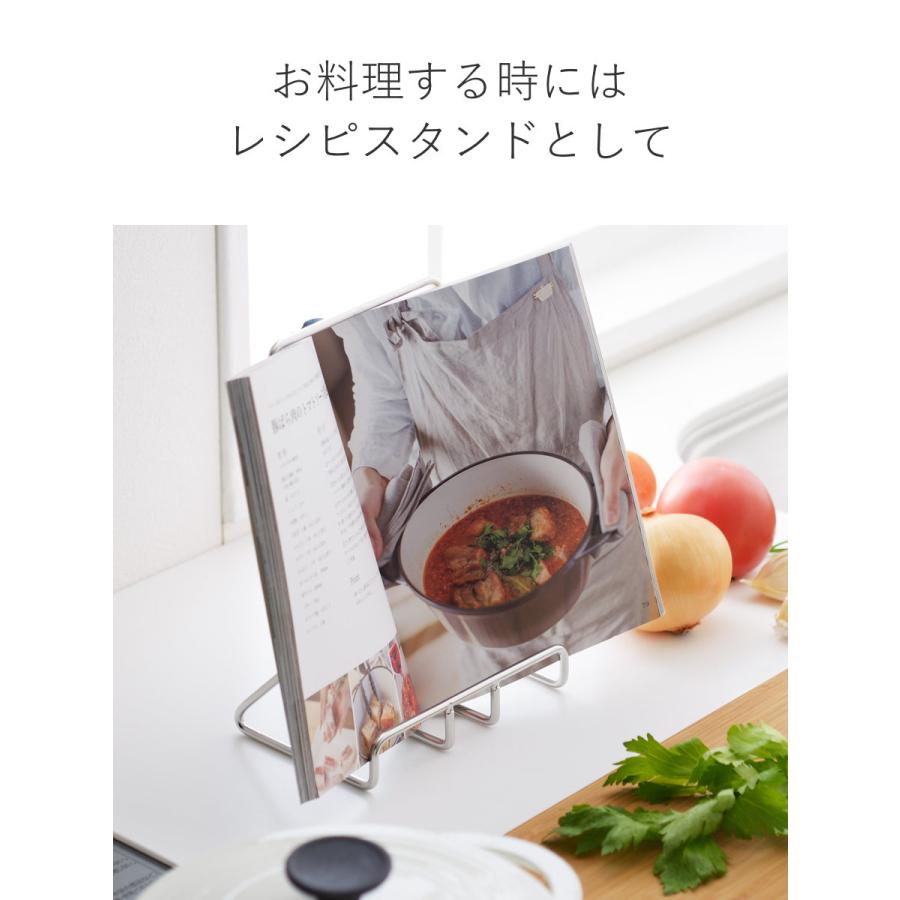 ヨシカワ 鍋蓋スタンド 鍋蓋のスタンド Hi! （ 日本製 ステンレス ハイ