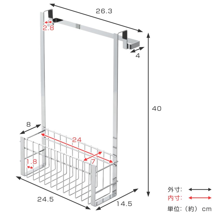 ヨシカワ タオルハンガー シンク扉に掛けて使えるタオルハンガー
