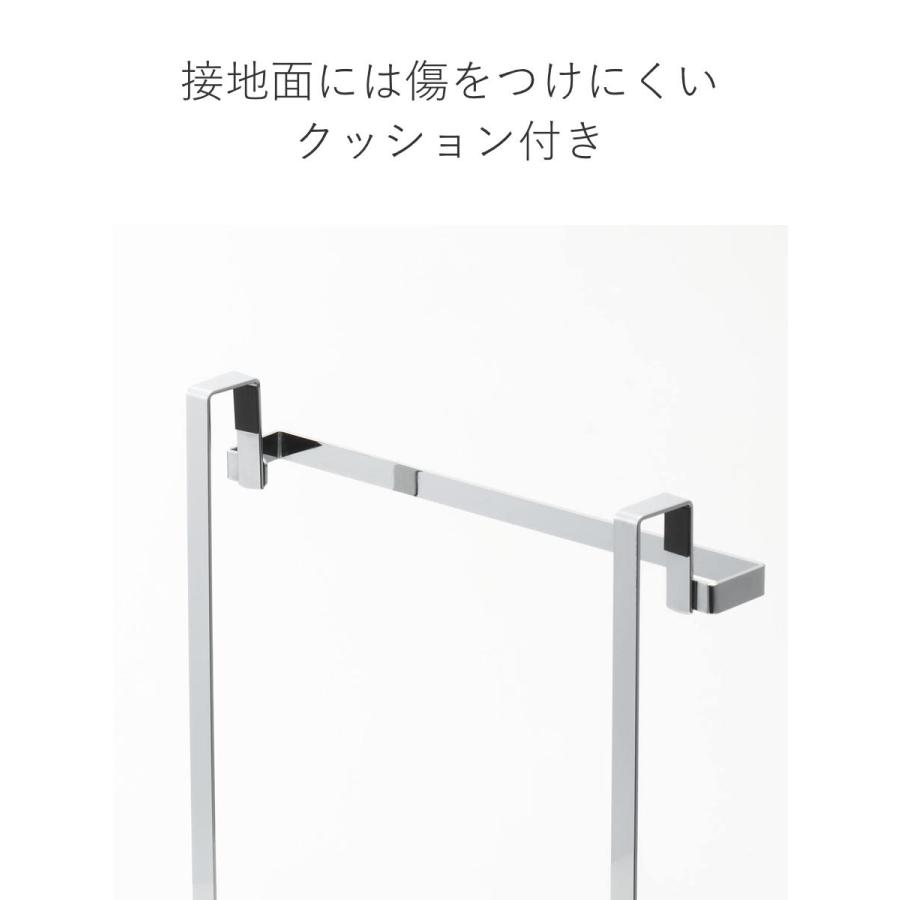 ヨシカワ タオルハンガー シンク扉に掛けて使えるタオルハンガー