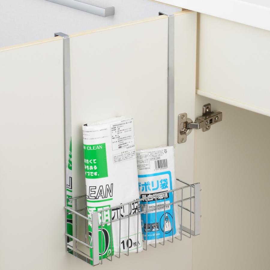 ヨシカワ タオルハンガー シンク扉に掛けて使えるタオルハンガー