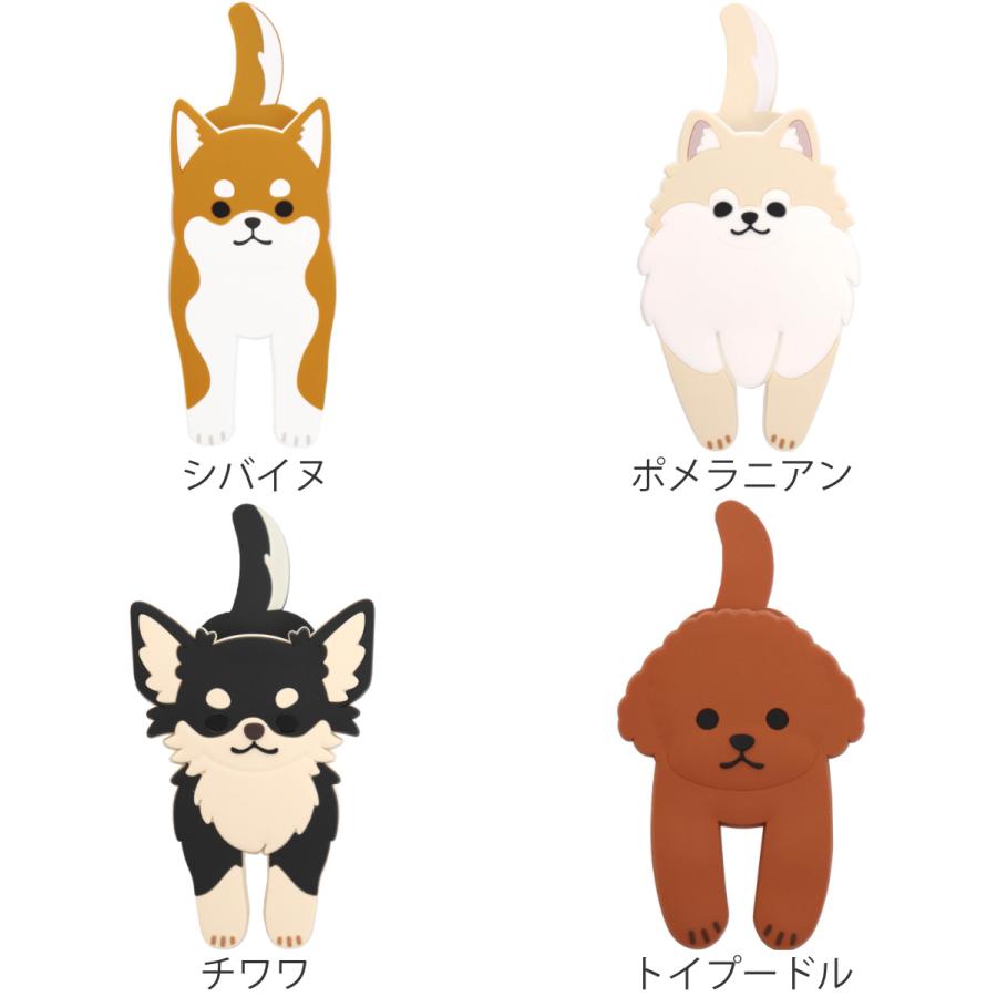 22年最新海外 フック マグネットフッククリップ 犬 マグネット クリップ キッチン マグネットフック 引っ掛け 挟む スマホスタンド 小物フック 磁石 いぬ イヌ 鍵 0円 Aynaelda Com