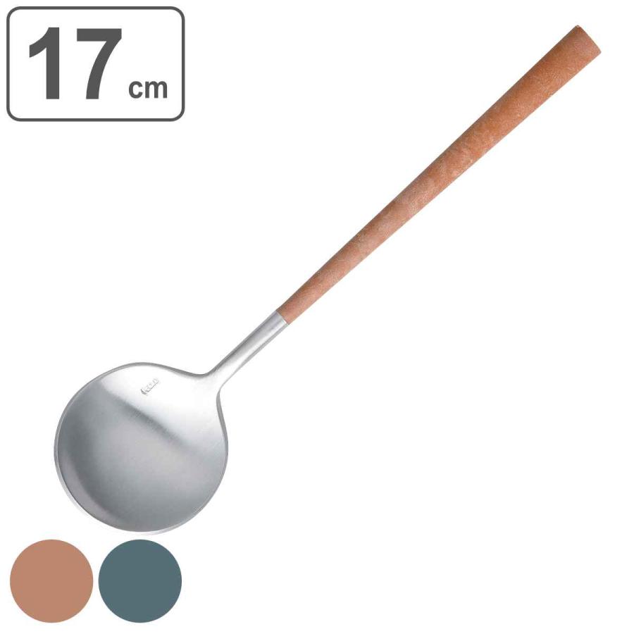 カトラリー(スプーン等) nsrm スプーン 17cm Belo Inox POLA マーブル デザートスプーン ステンレス