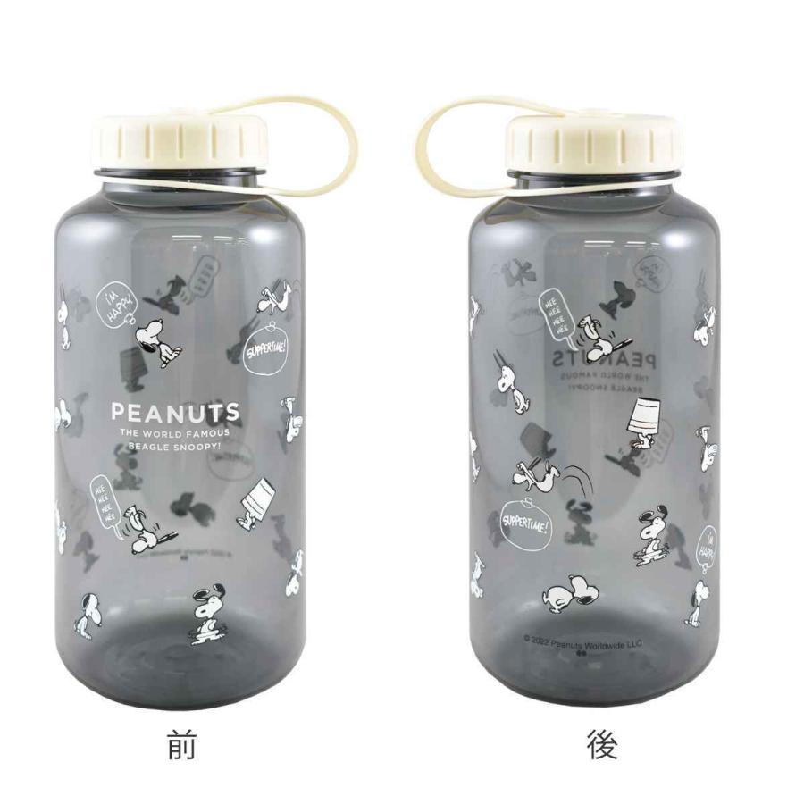 大西賢製販 水筒 1.22L プラスチック ドリンクボトル PEANUTS