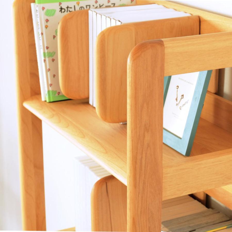 一生紀（ISSEIKI） ラック 幅50cm 木製 天然木 子供用 キッズ （ 本棚