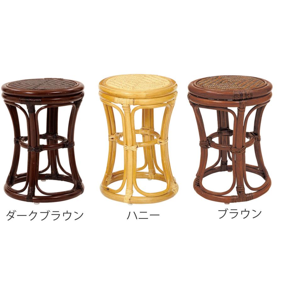 ラタンスツール 丸型 籐製 アジロ編み 座面高44cm （ 籐家具 ラタン製