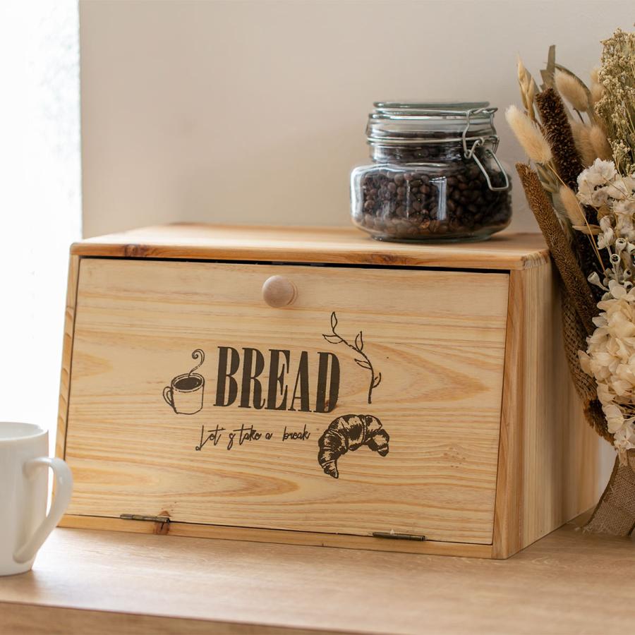 HABITER（アビテ） ブレッドケース スラジェ 木製 （ 天然木 パン