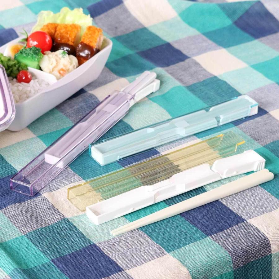 小森樹脂 箸箱セット 箸 18cm パルフェ （ お箸 箸箱 食洗機対応 18