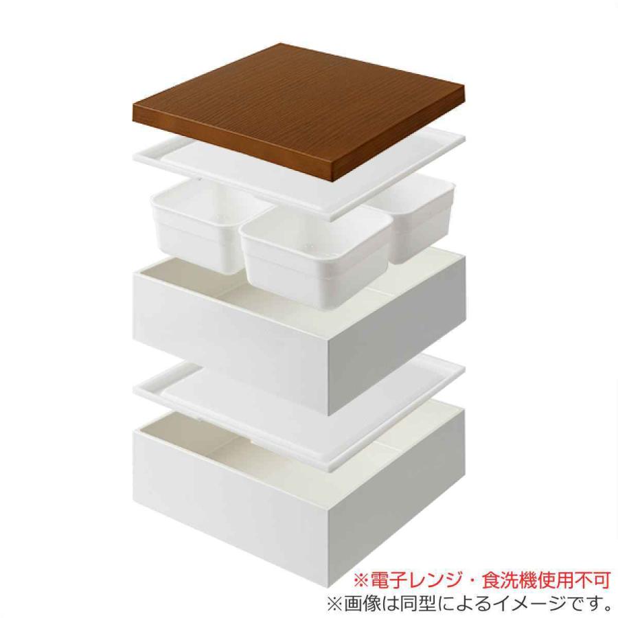 最大 Offクーポン 弁当箱 2段 18cm 3000ml Native Heart Home バンブー 重箱 お重 3 4用 二段 二段重 竹蓋 ホワイト おしゃれ Discoversvg Com