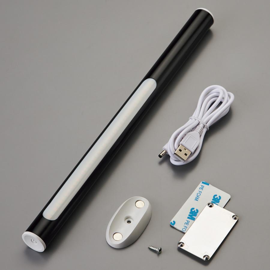 日本緑十字社 LEDライト 充電式 ベースホルダー付 マジックワンド