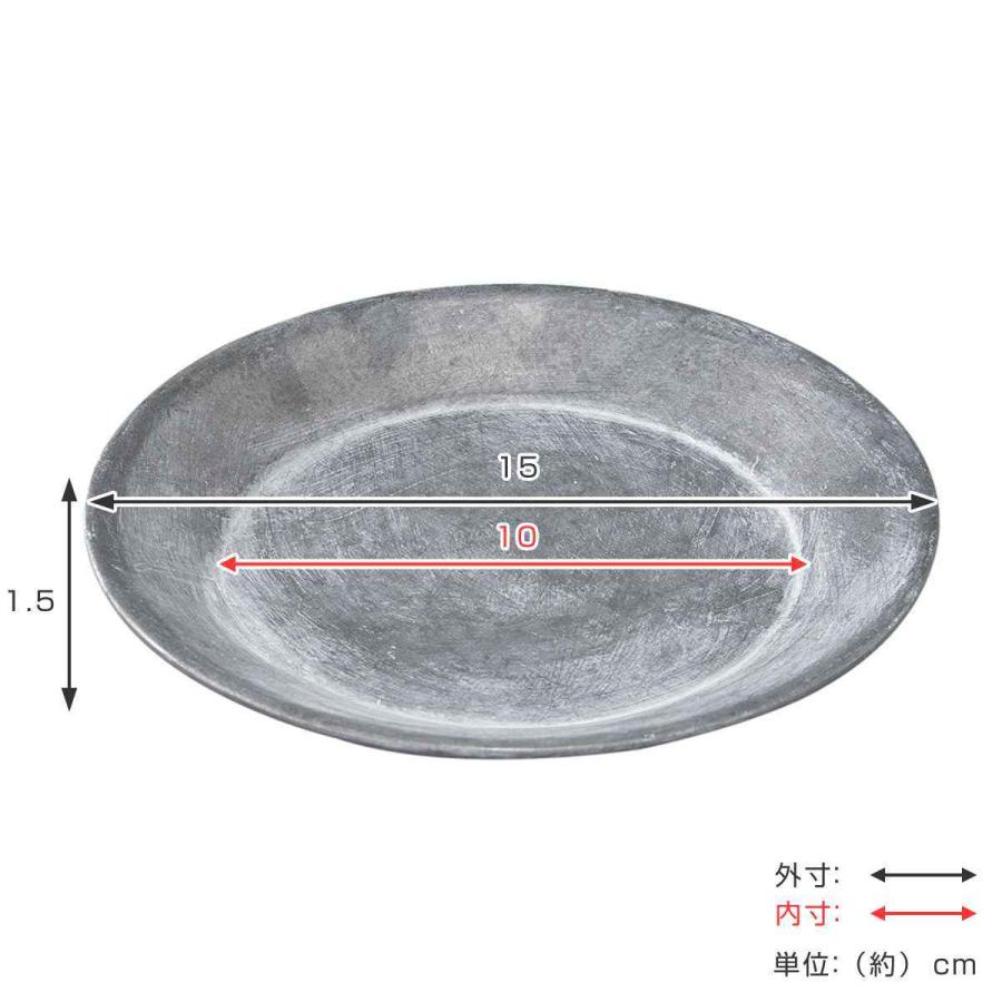 フラワースタンド ブリキラウンドトレイ Mサイズ （ ブリキトレー 皿 鉢皿 受皿 トレー ブリキ 丸 直径15cm ） :396146:リビングート  ヤフー店 - 通販 - Yahoo!ショッピング