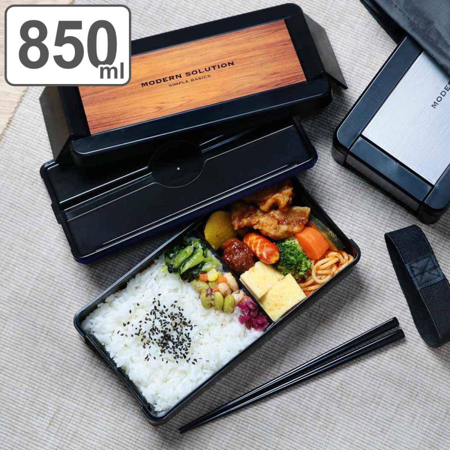 弁当 使い捨てケース 850個