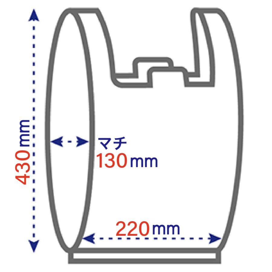 レジ袋 43×22cm マチ13cm 厚さ0.02mm 20枚入り グレー （ ポリ袋 20枚 幅22cm 高さ43cm 半透明 取っ手付き シャカシャカ ）｜livingut｜03