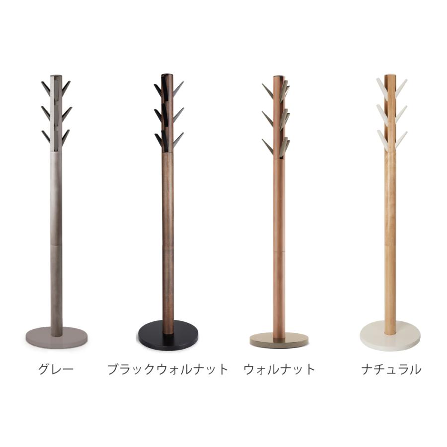 アントレックス umbra フラッパー コートラック （ アンブラ ポール