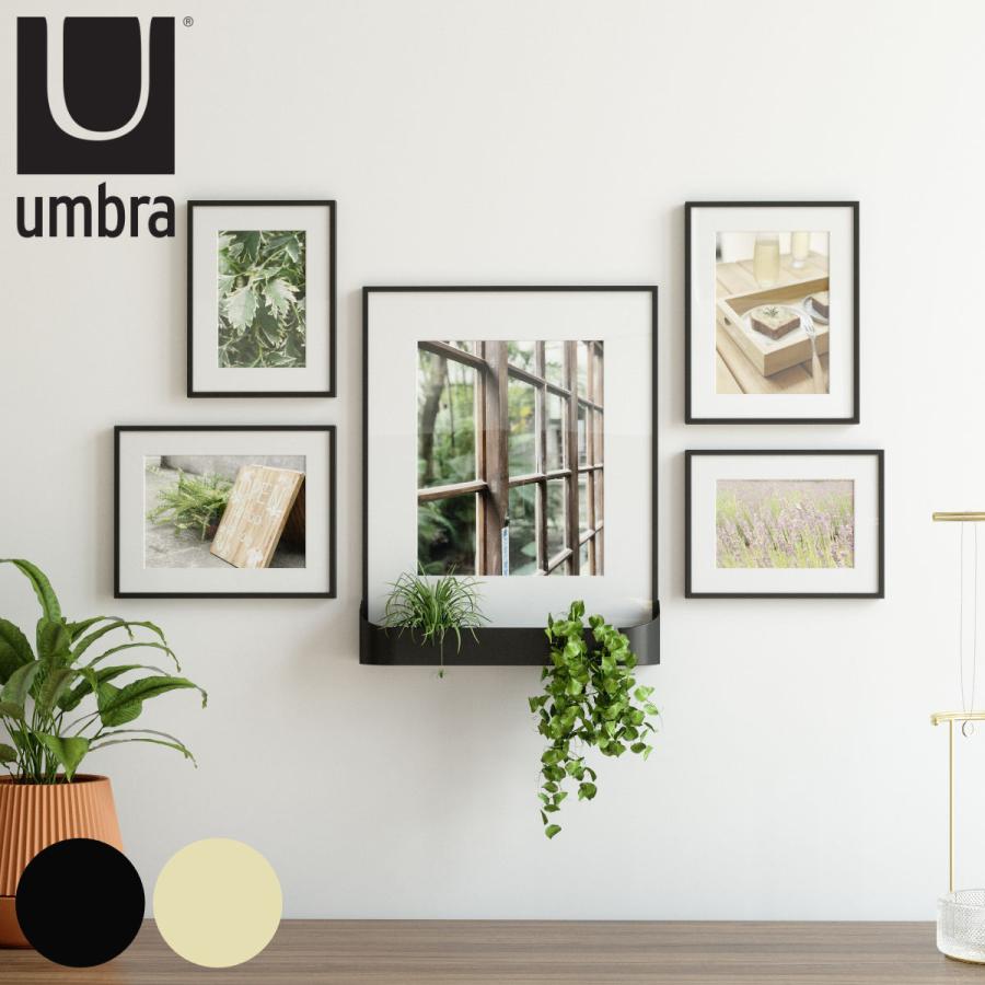 umbra フォトフレーム マチネー5pc ( アンブラ 写真立て 壁掛け 収納付き ウォール 写真たて おしゃれ 縦 横 写真フレーム 四つ切り 2L判 ) :396303:リビングート ヤフー店 - 通販 - Yahoo!ショッピング umbra フォトフレーム マチネー5pc ( アンブラ 写真立て 壁掛け 収納付き ウォール 写真たて おしゃれ 縦 横 写真フレーム 四つ切り 2L判 ) :396303:リビングート ヤフー店 - 通販 - Yahoo!ショッピング