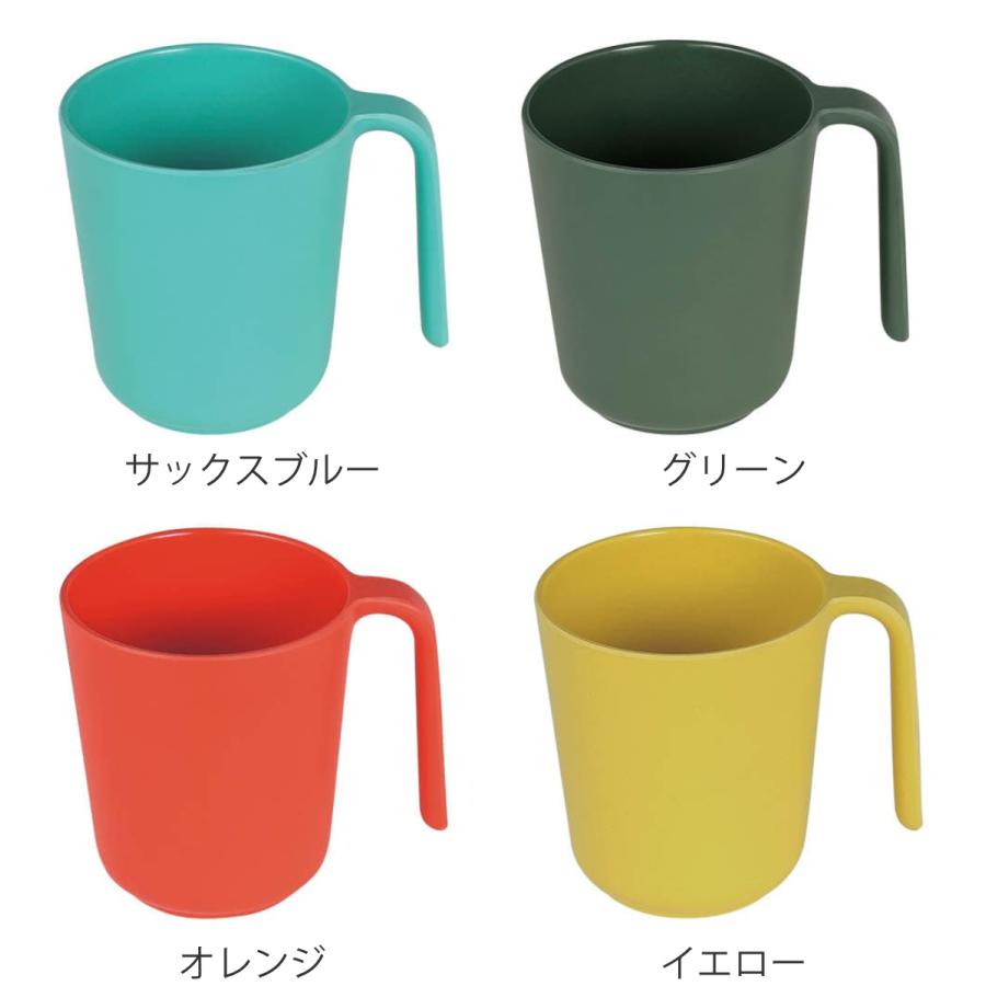 DULTON（ダルトン） マグカップ 420ml M＆B グリップカップ