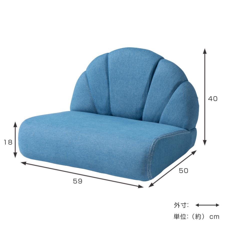 キッズソファ・ペットチェア おしゃれ ブラック ソファー キッズ 座椅子 ローソファー クマ 1人掛け ペット フロア