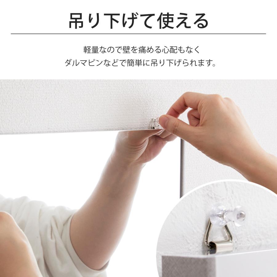 割れない鏡 リフェクスミラー 幅60cm 高さ100cm バリエダブル （ 鏡