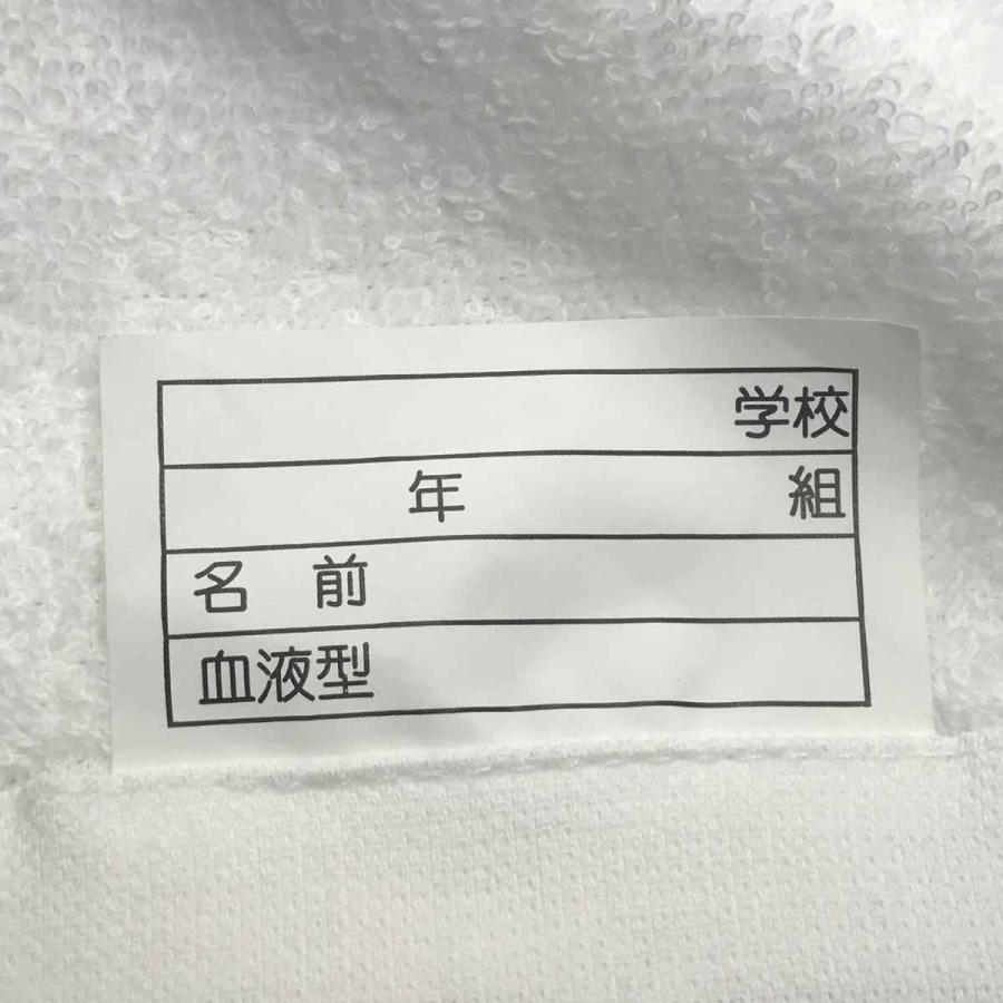 最安値挑戦 巻きタオル 仮面ライダー 60 1cm タオル プール ラップタオル キッズ キャラクター 巻き ビーチタオル Riosmauricio Com