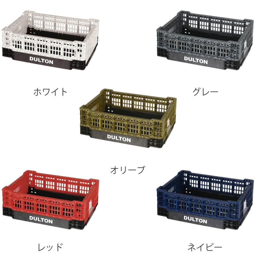 ダルトン DULTON フォールディングメッシュストレージ 幅30×奥行 ダルトン DULTON フォールディングメッシュストレージ 幅30×奥行