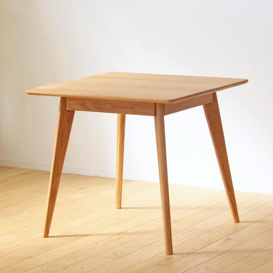 岩附 ダイニングテーブル 幅80cm 正方形 リバー 木製 天然木 （ オーク