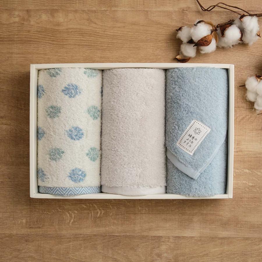 タオル ギフト 綿雪のようなタオル フェイスタオル3枚 セット