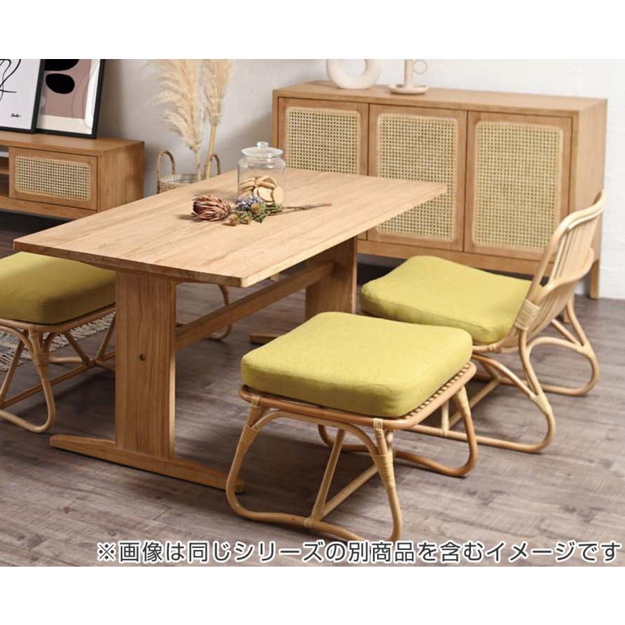 籐 ラタンチェア ロータイプ クッション付 座面高38cm （ ラタン