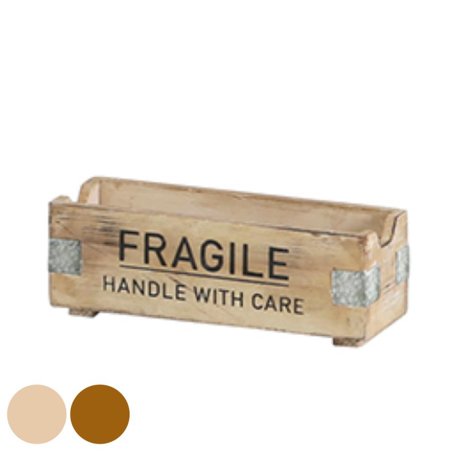 ガーデニング収納 フラジール ミニボックス 木製 （ ディスプレイ