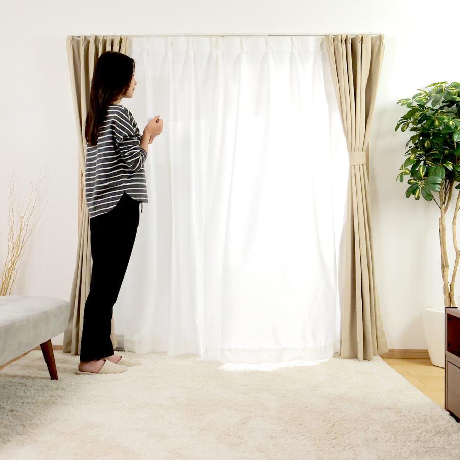 カーテン 2枚組 遮光 1級 ドレープカーテン ベルーイ 100×178cm 100