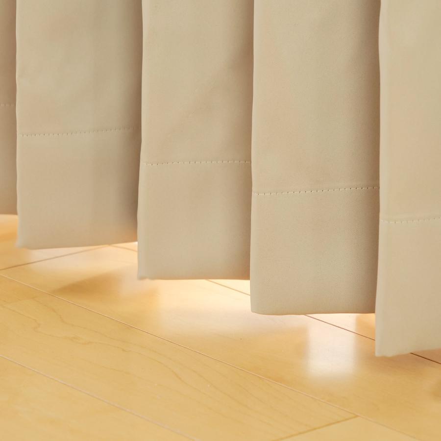 カーテン 2枚組 遮光 1級 ドレープカーテン ベルーイ 100×178cm 100