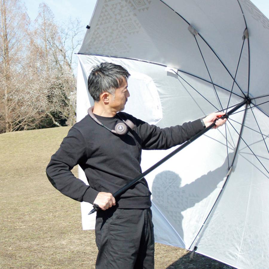 SPICE of Life（スパイス オブ ライフ） パラソルタープ 日よけ