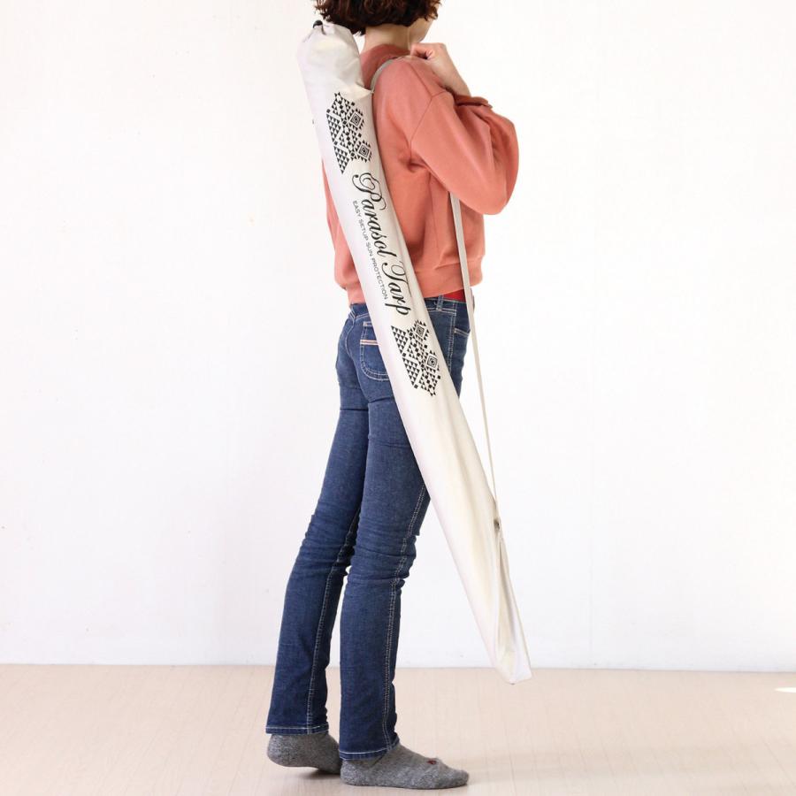 SPICE of Life（スパイス オブ ライフ） パラソルタープ 日よけ