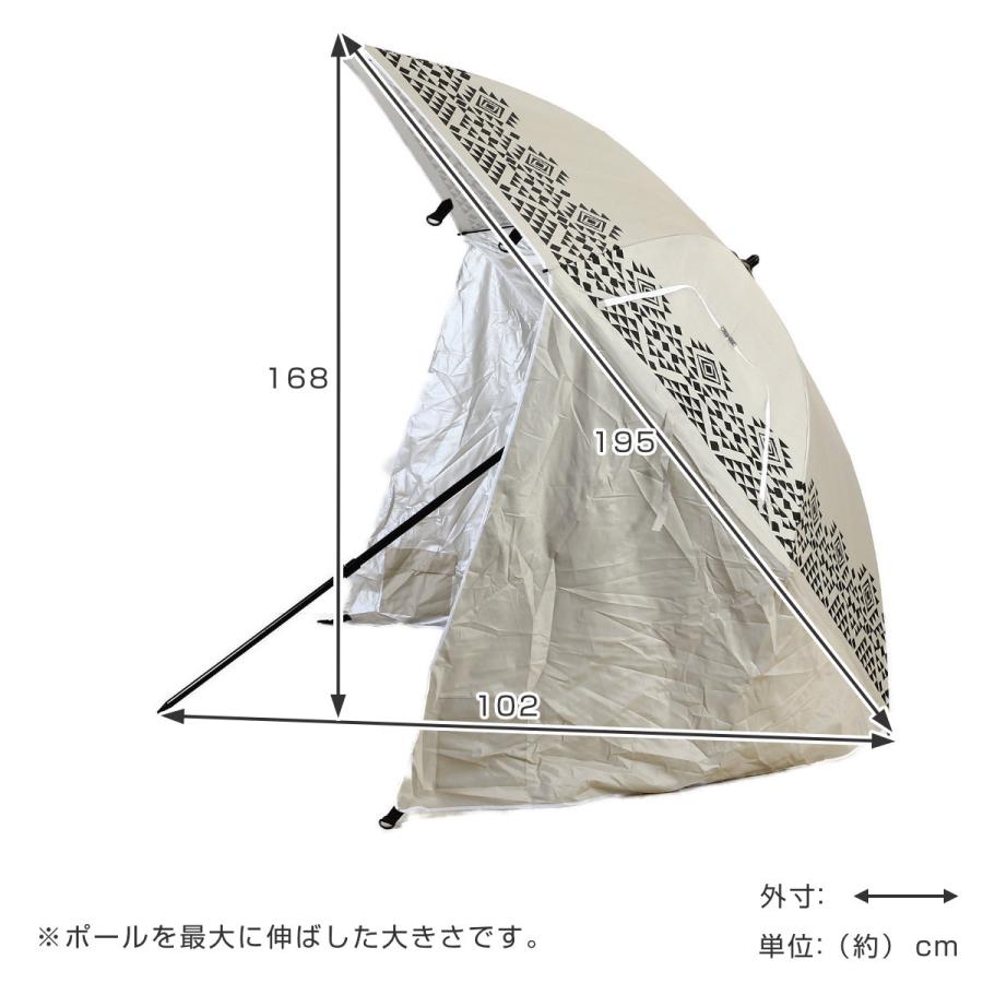 SPICE of Life（スパイス オブ ライフ） パラソルタープ 日よけ